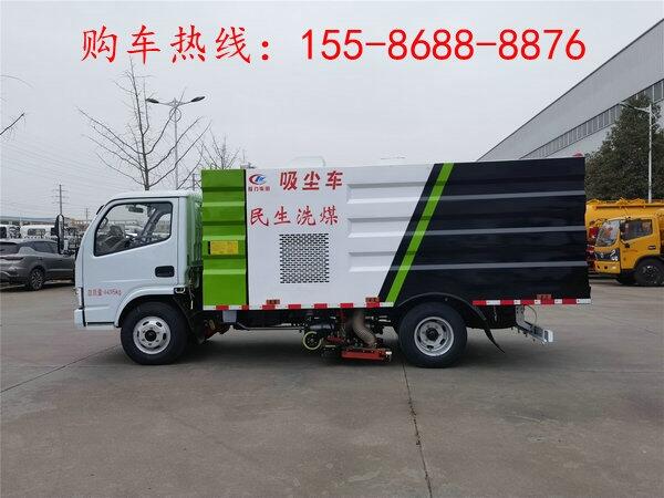 12立方洗掃車(chē)多少錢(qián),東風(fēng)天錦洗掃車(chē)報(bào)價(jià)