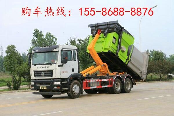 解放底盤6x4勾臂垃圾車,優(yōu)質(zhì)的長安勾臂垃圾車