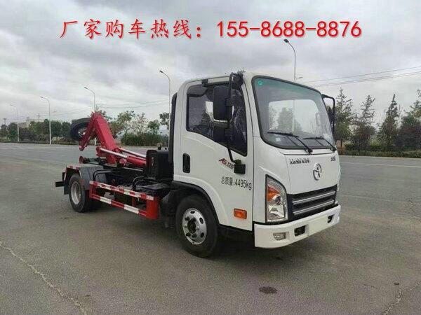 清掃車(chē)勾臂式垃圾車(chē)多少錢(qián),福田6方勾臂垃圾車(chē)