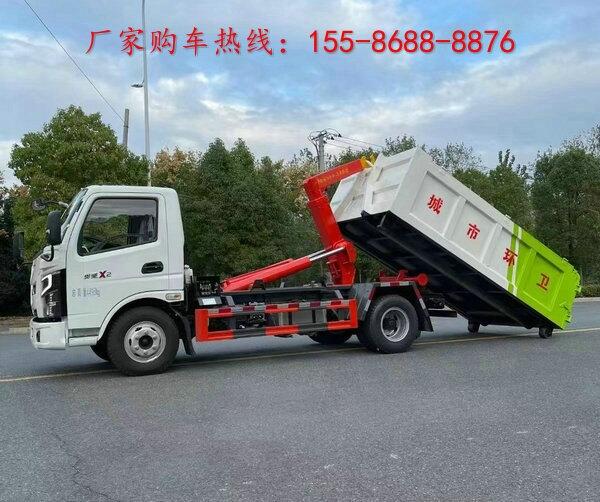 10立方勾臂式垃圾車,藍(lán)牌建筑垃圾車勾臂車