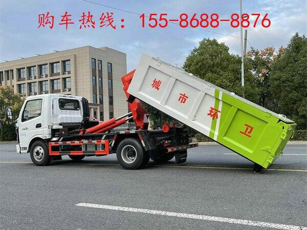 乘龍h7勾臂垃圾車(chē),新5方勾臂垃圾車(chē)