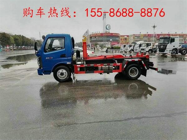 8噸勾臂垃圾車(chē),5噸后裝勾臂垃圾車(chē)