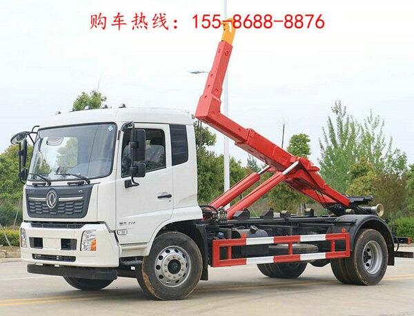 8噸勾臂垃圾車(chē),5噸后裝勾臂垃圾車(chē)