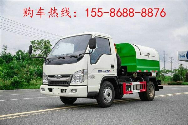 8噸勾臂垃圾車(chē),5噸后裝勾臂垃圾車(chē)