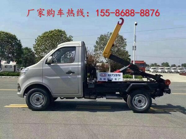 20噸勾臂車(chē)?yán)?chē)價(jià)格,勾臂垃圾車(chē)