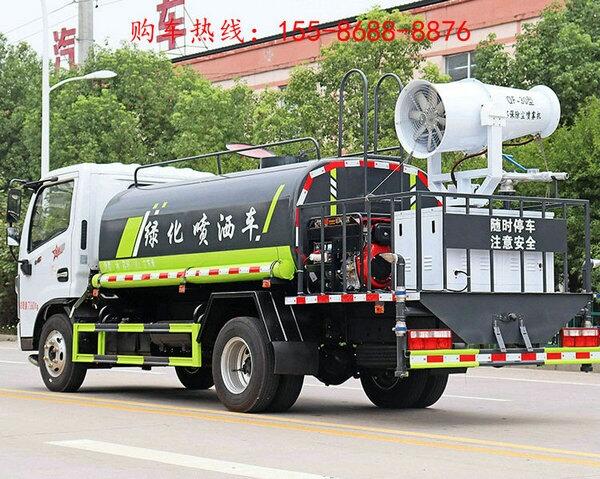 新型洒水车抑尘车,100米雾炮车厂家报价