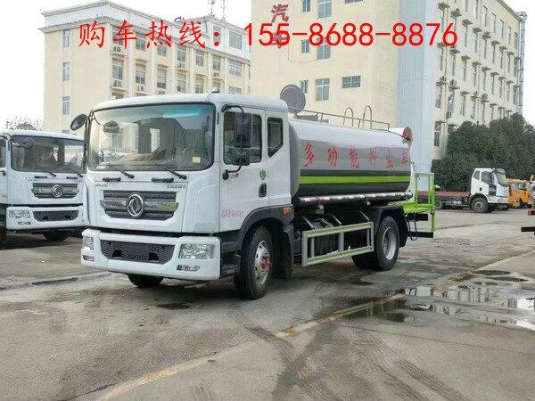 霧炮車80米,國六抑塵車生產(chǎn)廠家