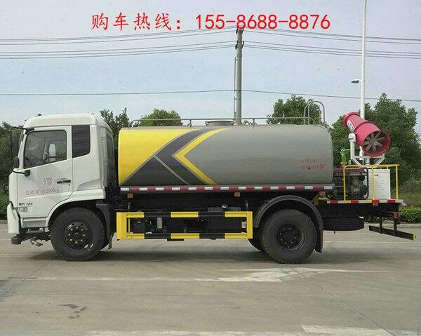 5噸藍(lán)牌霧炮車,東風(fēng)牌15方霧炮車