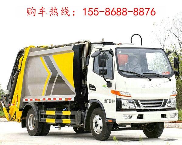 6方壓縮式垃圾車(chē),藍(lán)牌壓縮垃圾車(chē)報(bào)價(jià)