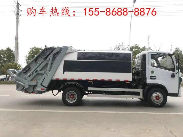 9方掛桶壓縮垃圾車,后裝壓縮式垃圾車