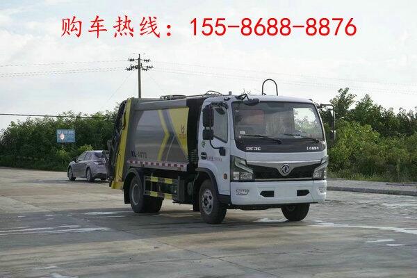 翻板壓縮垃圾車(chē),壓縮掛桶垃圾車(chē)