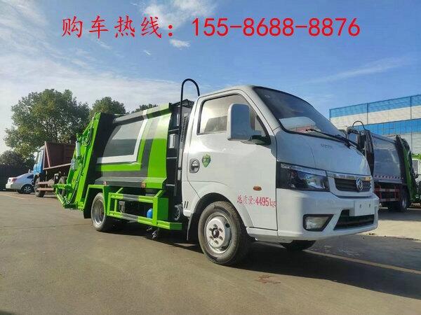 5方壓縮式垃圾車生產(chǎn)廠家,5噸大型壓縮垃圾車