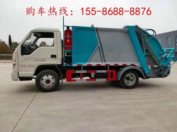 8方壓縮式垃圾車生產(chǎn)廠家,5噸大型壓縮垃圾車