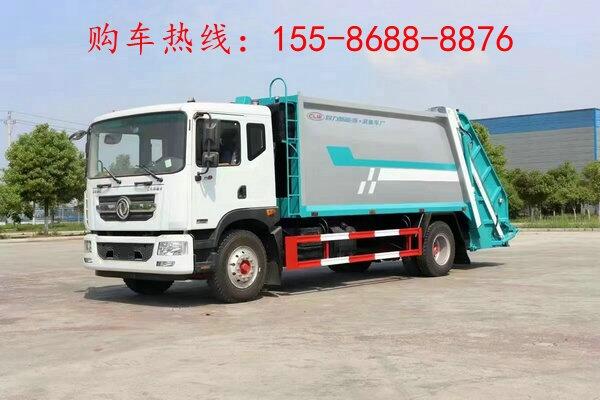 東風(fēng)多利卡8方壓縮垃圾車,雙橋壓縮車?yán)噧r(jià)格