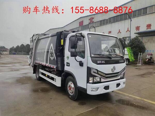 4立方壓縮垃圾車,國六藍牌壓縮垃圾車