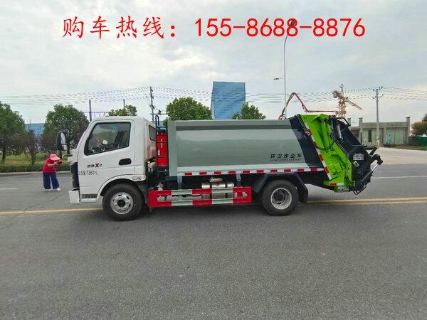 陜汽壓縮式垃圾車(chē),壓縮掛桶垃圾車(chē)