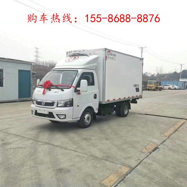 帶臥鋪小型冷藏車,江淮帥鈴冷藏車4米2報(bào)價(jià)