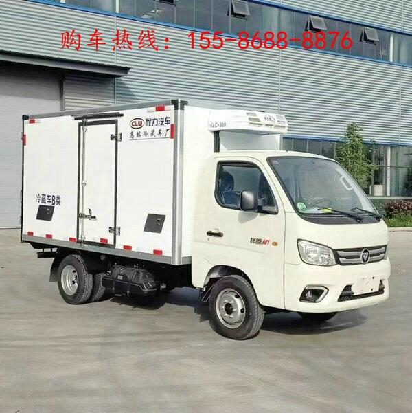 帶臥鋪小型冷藏車,江淮帥鈴冷藏車4米2報(bào)價(jià)