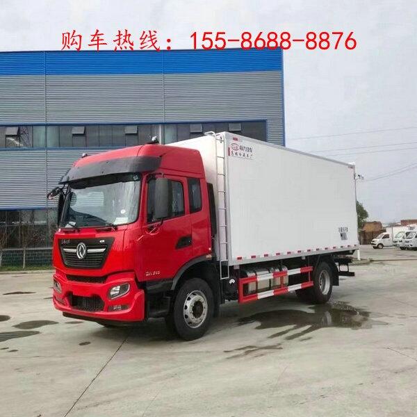 國(guó)六4.2米冷藏車(chē),帥鈴Q7冷藏車(chē)