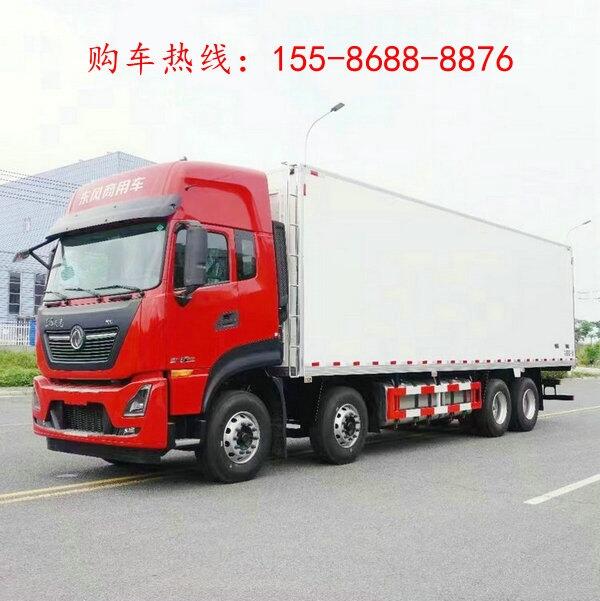 冷藏車4米2藍(lán)牌,江淮帥鈴冷藏車4米2報(bào)價(jià)