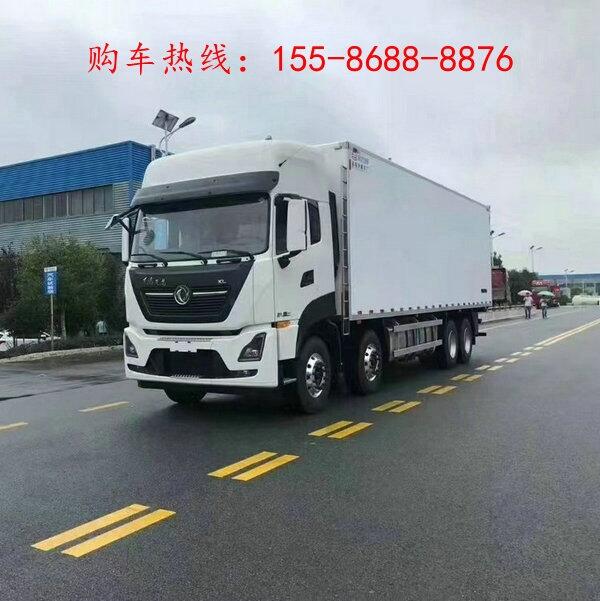 9.4米冷藏車,長(zhǎng)安2噸冷藏車多少錢一輛