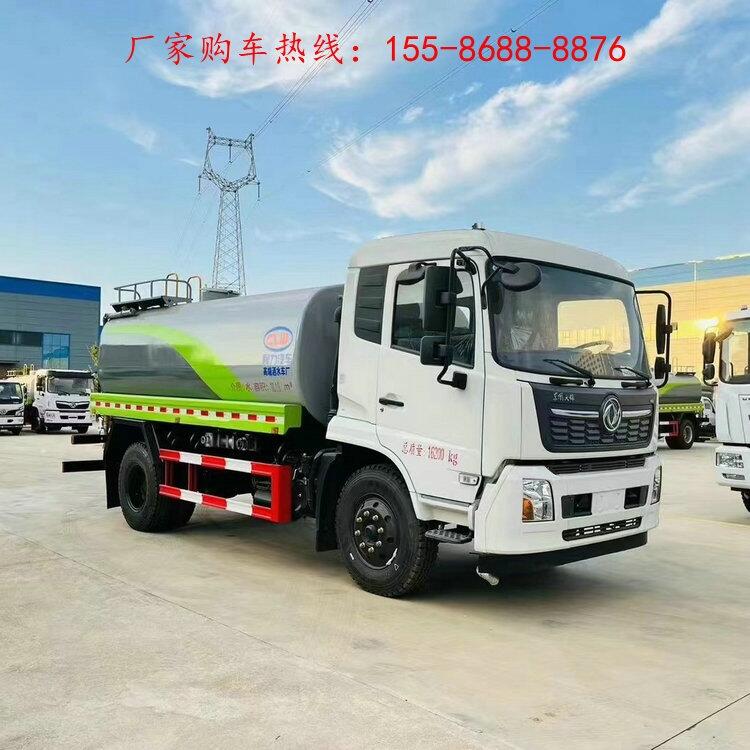 東風(fēng)礦用灑水車(chē)