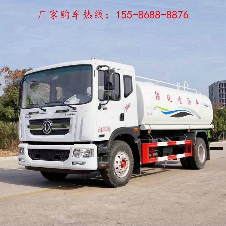 5噸工廠灑水車