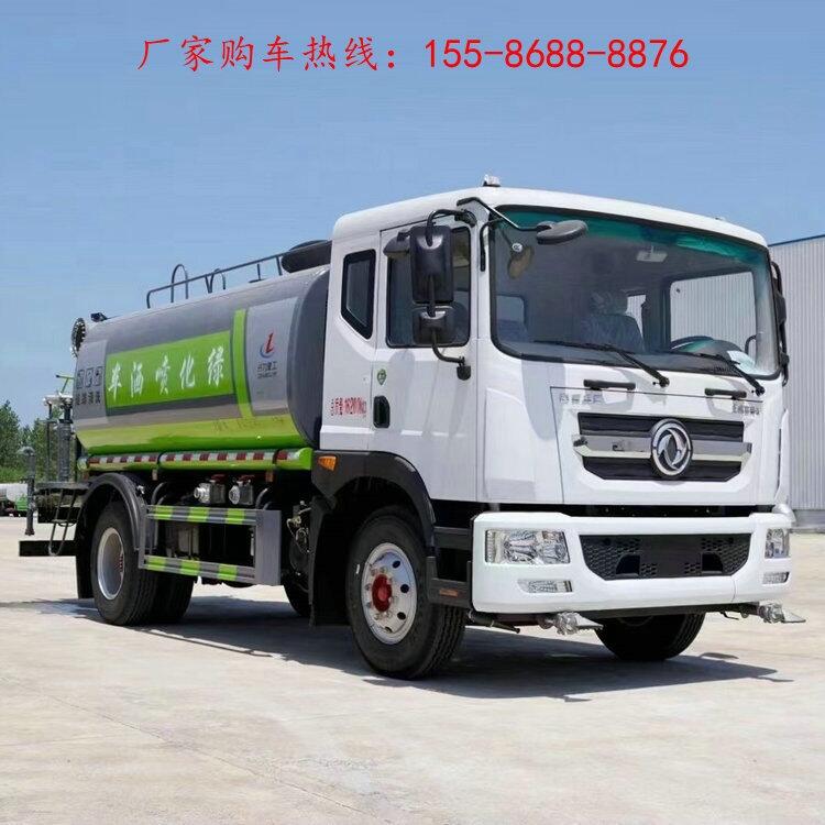 華神t5灑水車廠商