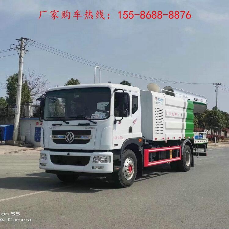 園林綠化小型灑水車(chē)價(jià)格