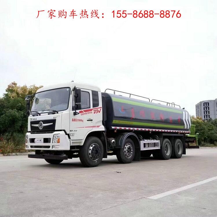 東風(fēng)華神k6灑水車