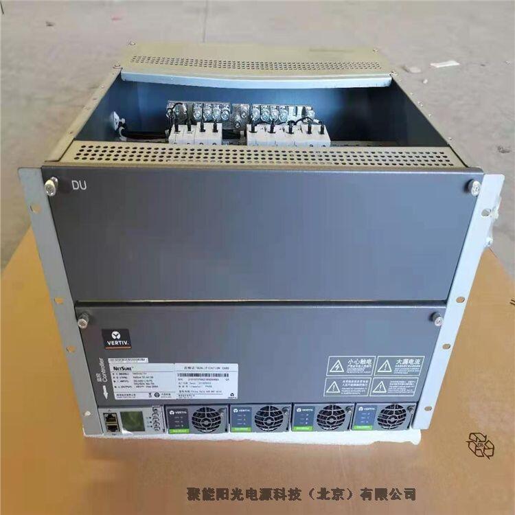 河北全新原包NetSunre731A41-S6嵌入式開(kāi)關(guān)電源系統(tǒng)廠家直銷(xiāo)