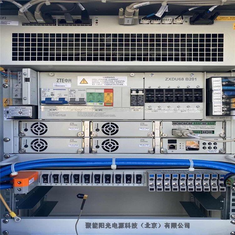 福建中兴ZXSDR BS8900B室外一体化机柜厂家直销