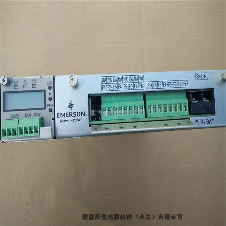 廣東通信開關(guān)電源NetSure212c23-S1廠家參數(shù)