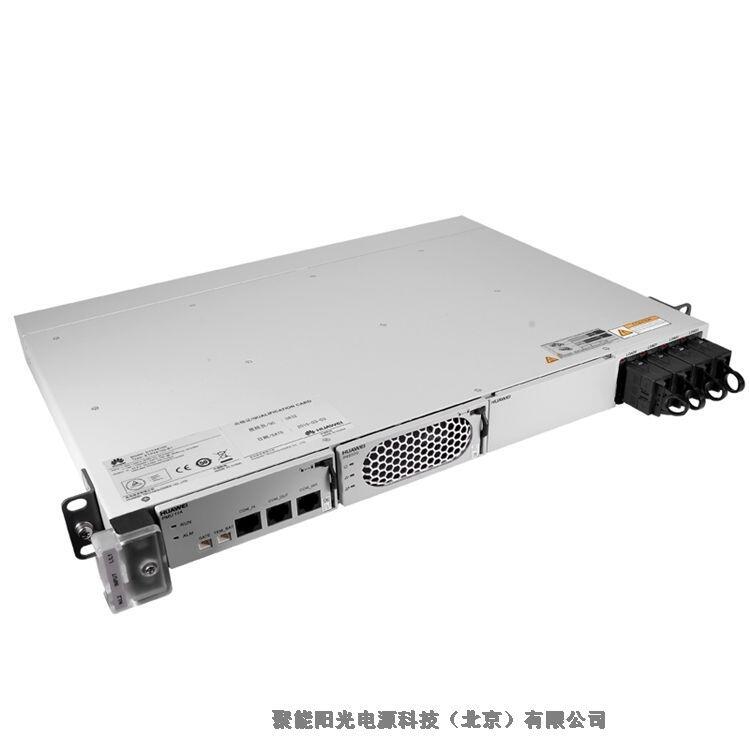 通信交轉直開關電源系統(tǒng)ETP48100-B1廠家報價