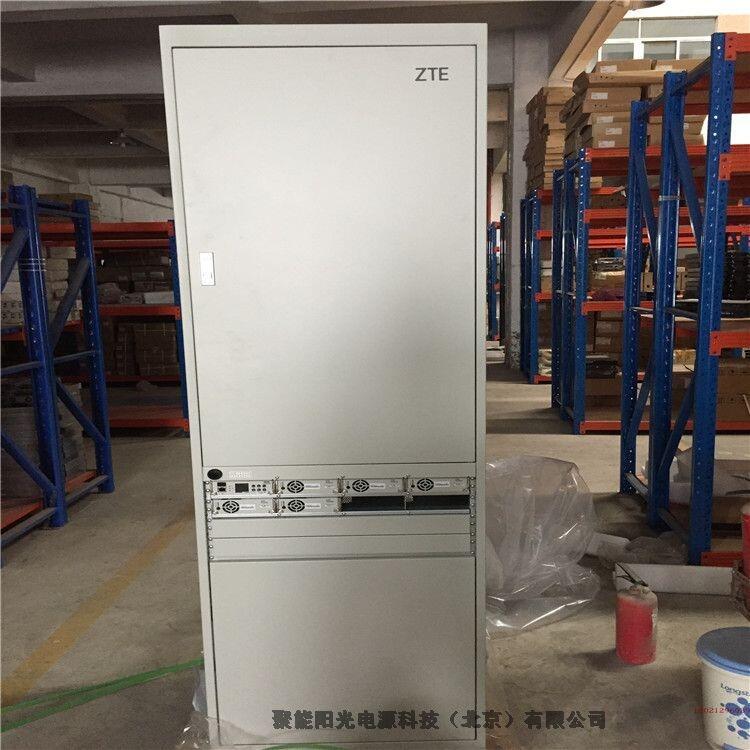 中興ZXDU68 S601通信電源室內(nèi)機柜廠家參數(shù)