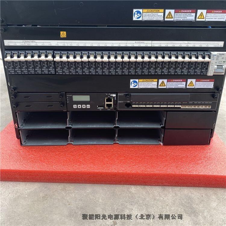 华东地区48V400A嵌入式电源系统ETP48400-CAA1