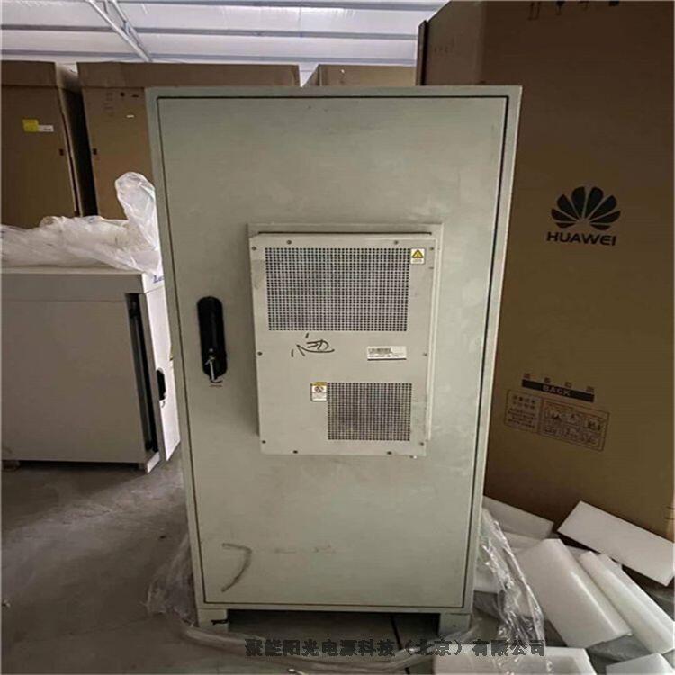 深圳室外一體化機柜ICC330-A1 PowerCube1000系列廠家辦事處