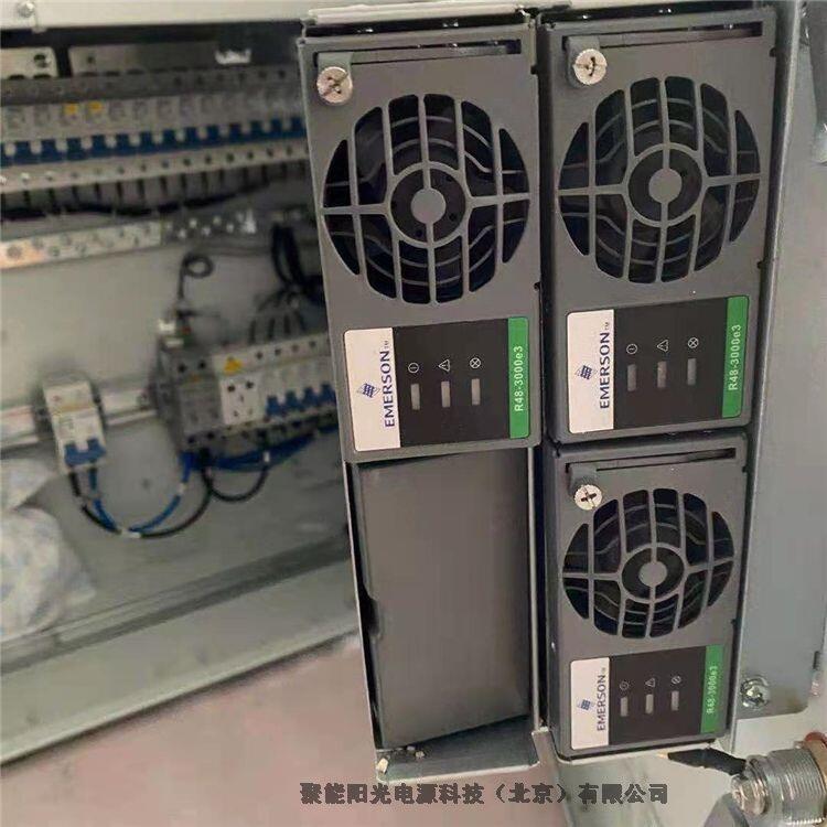 北京731C31-B1室內壁掛電源