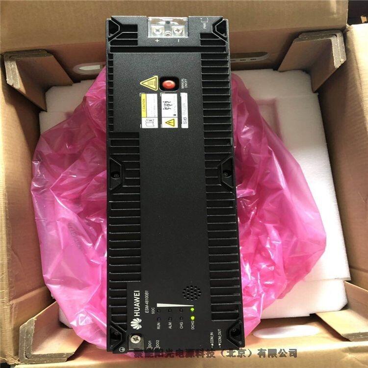 貴州48V100AH鋰電池ESM48100-B1廠家辦事處