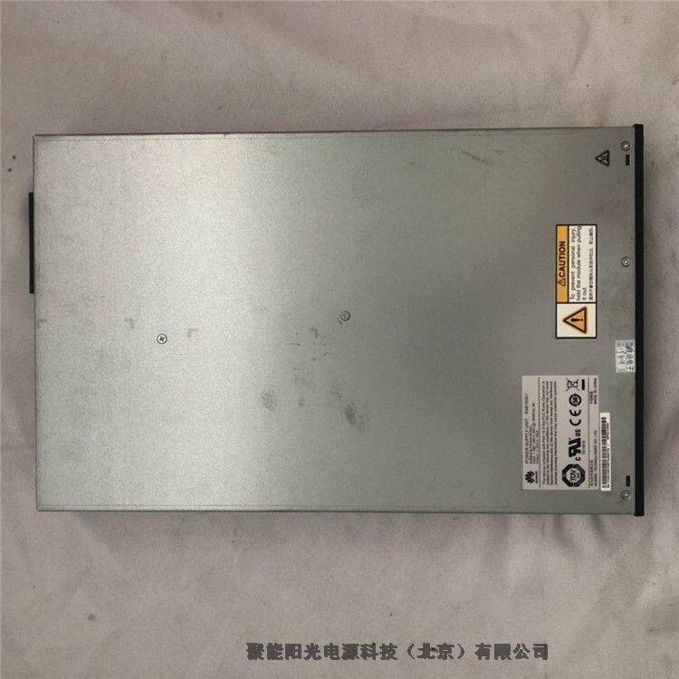 張家口48V100A通信電源模塊R48100G1廠家直銷