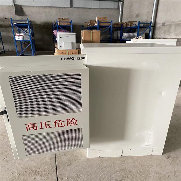 樂山烽火動(dòng)力FHWG-1200 室外一體化電源機(jī)柜