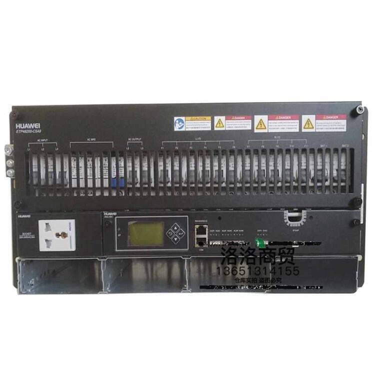 ETP48200-C5A9 嵌入式电源系统