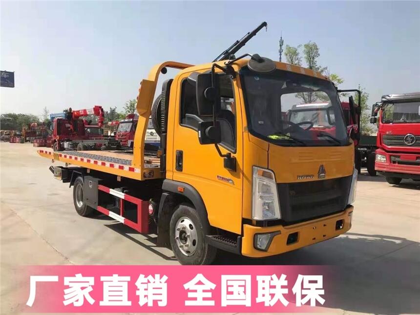 云南大理国六宽体道路清障车