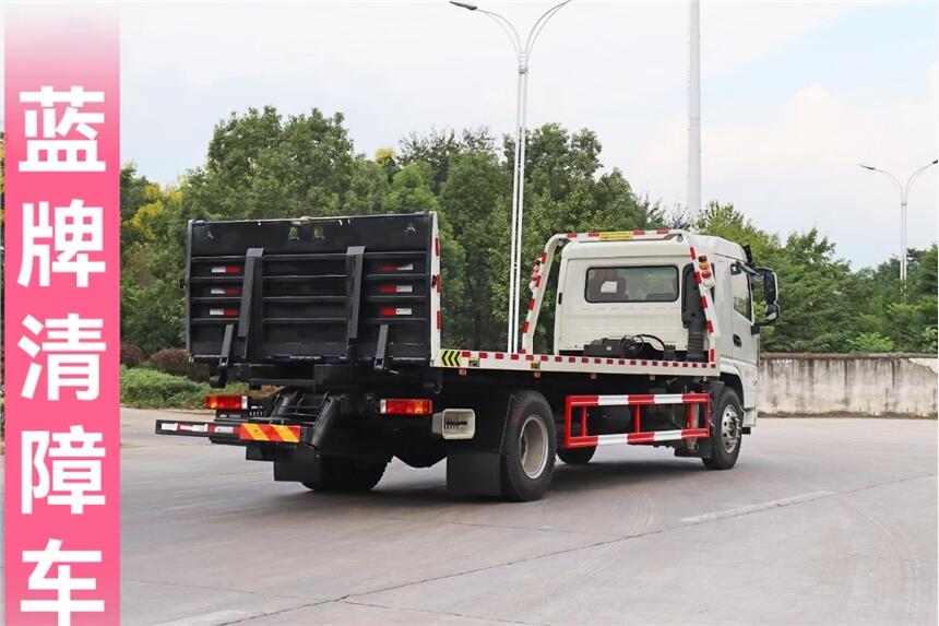 湖南益陽(yáng)東風(fēng)凱普特K7拖拽車道路清障車