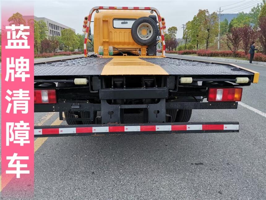 山西临汾帅铃e事故道路清障车