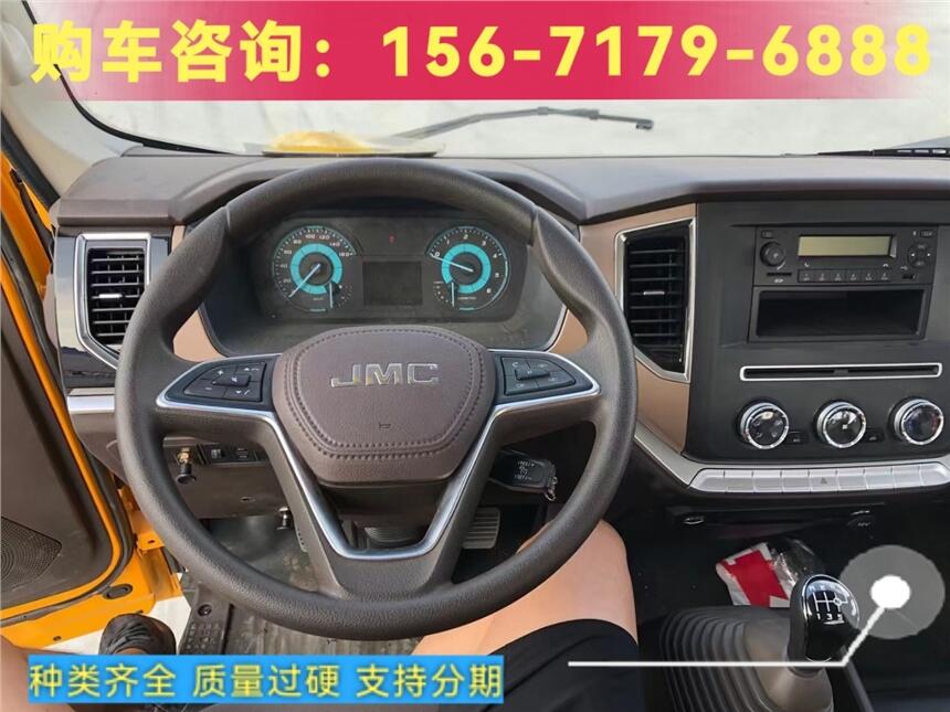 青海海南康明斯發(fā)動(dòng)機(jī)升縮板道路清障車