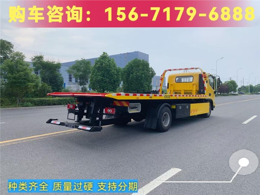 山东菏泽解放J6升缩板道路清障车