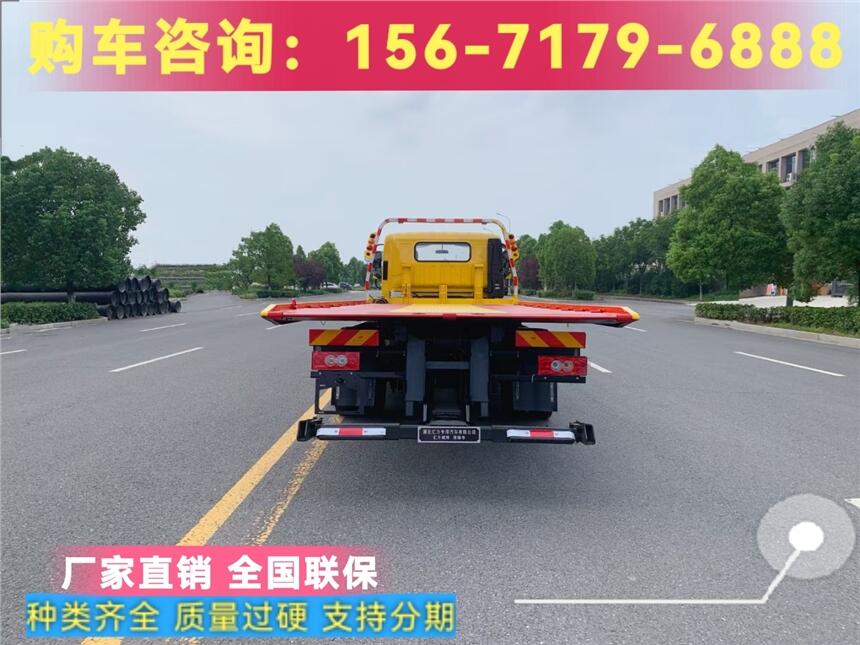 河北廊坊解放虎VN寬體道路清障車(chē)