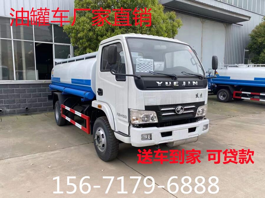 甘肅碳鋼罐 加油車 運(yùn)油車 油罐車 危險(xiǎn)品運(yùn)輸車