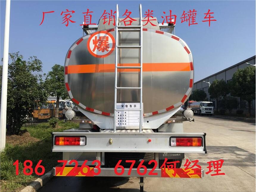 丹東8噸加油車質量可靠